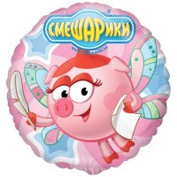 Круг фольгированный Смешарики Нюша